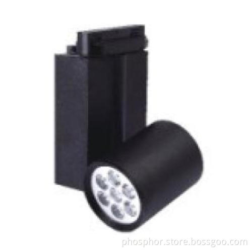 Track Lighting, Spot Lighting, Commerical Lighting 7W